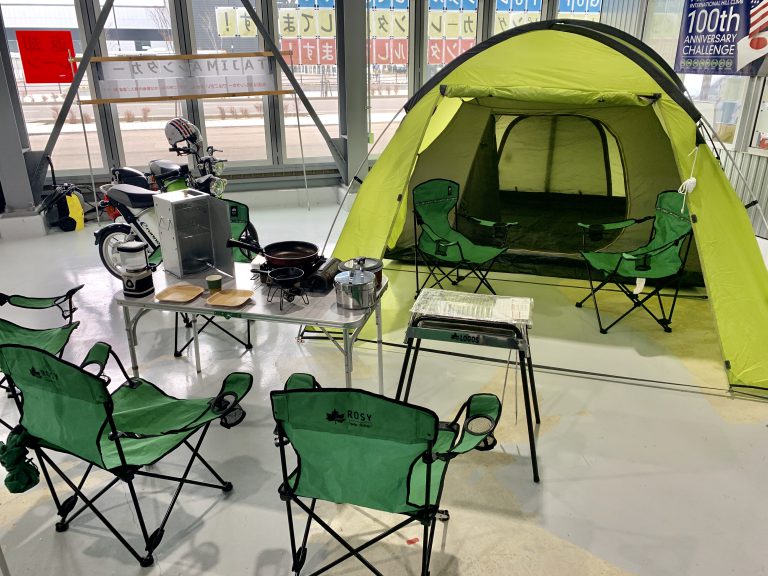 キャンプ用品のみのレンタルも行なっております｜タジマレンタルステーション｜キャンピングカーのレンタルはタジマレンタカーで！
