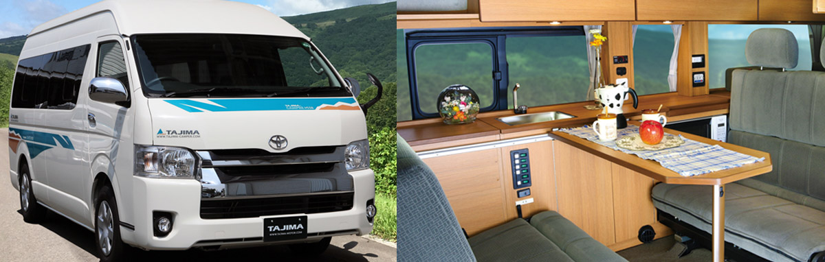 レンタカー キャンピングカー ハイエース